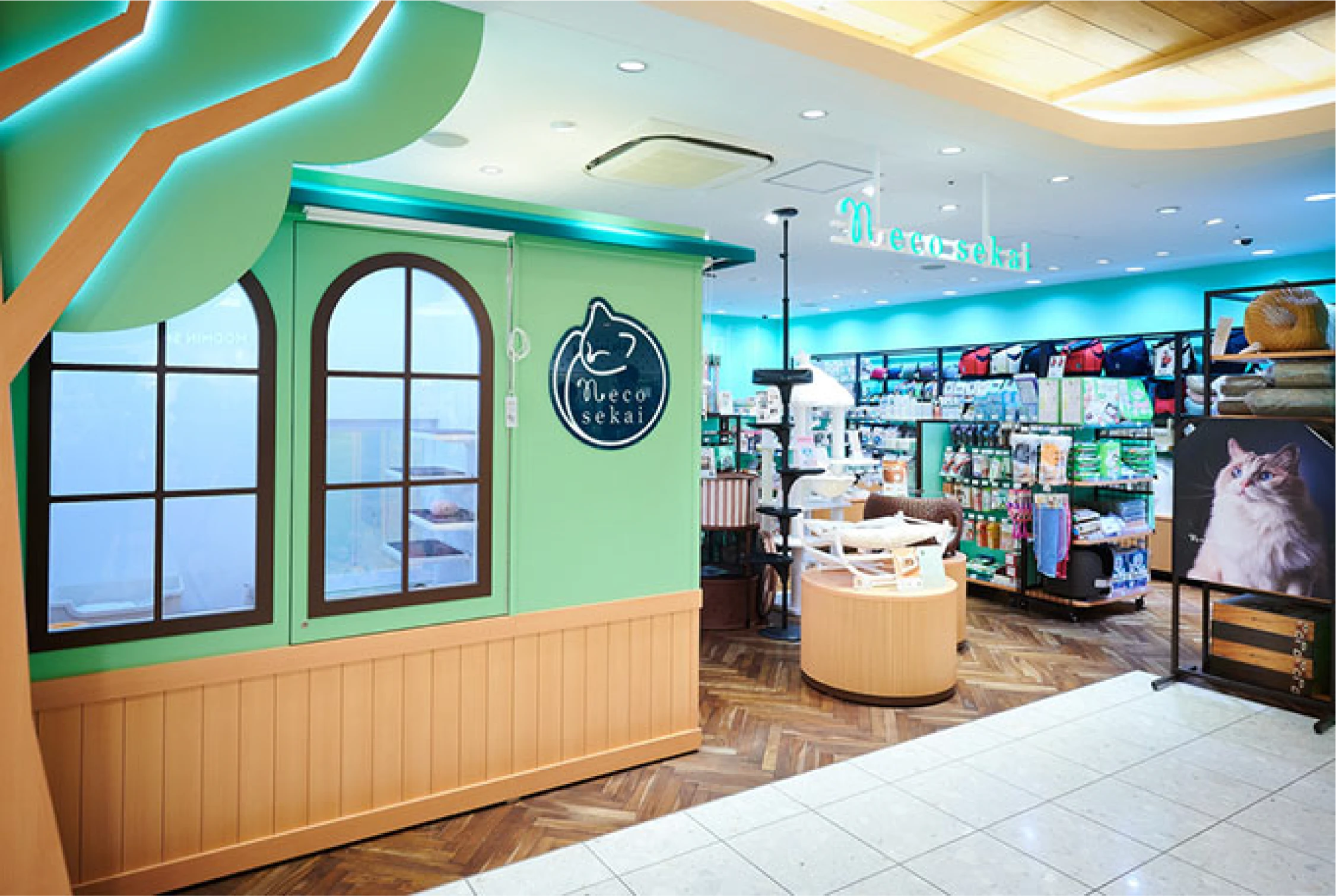 ネコセカイ 二子玉川店の景観